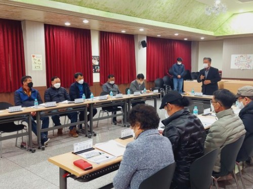 22년 제 4차 김해시 지속가능농촌발전협의회 운영회의 개최