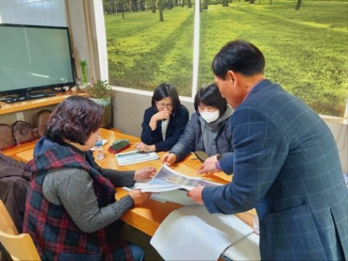 한림1구 마을만들기사업 지역역량강화 프로그램 회의