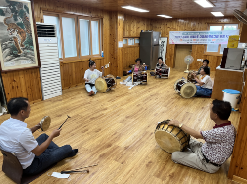 시례마을 문화프로그램-풍물교실 18차 운영