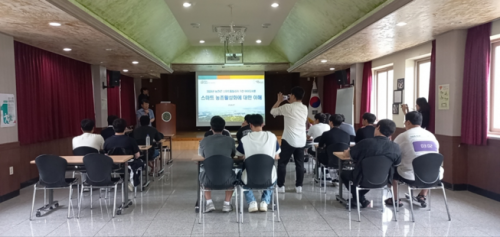 인제대학교 공학교육혁신센터 견학