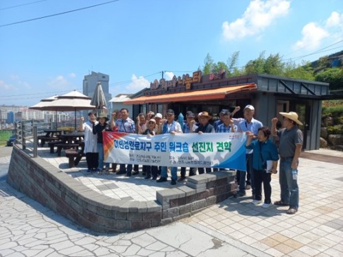 진주 이반성 완료지구(진영읍) 선진지 견학