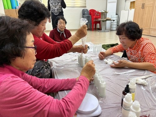 김해시 진말마을 초록나누미육성교육 천연화장품제작 11회차